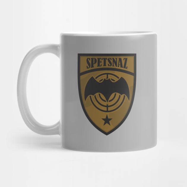 Spetsnaz - Russian Special Forces by TCP